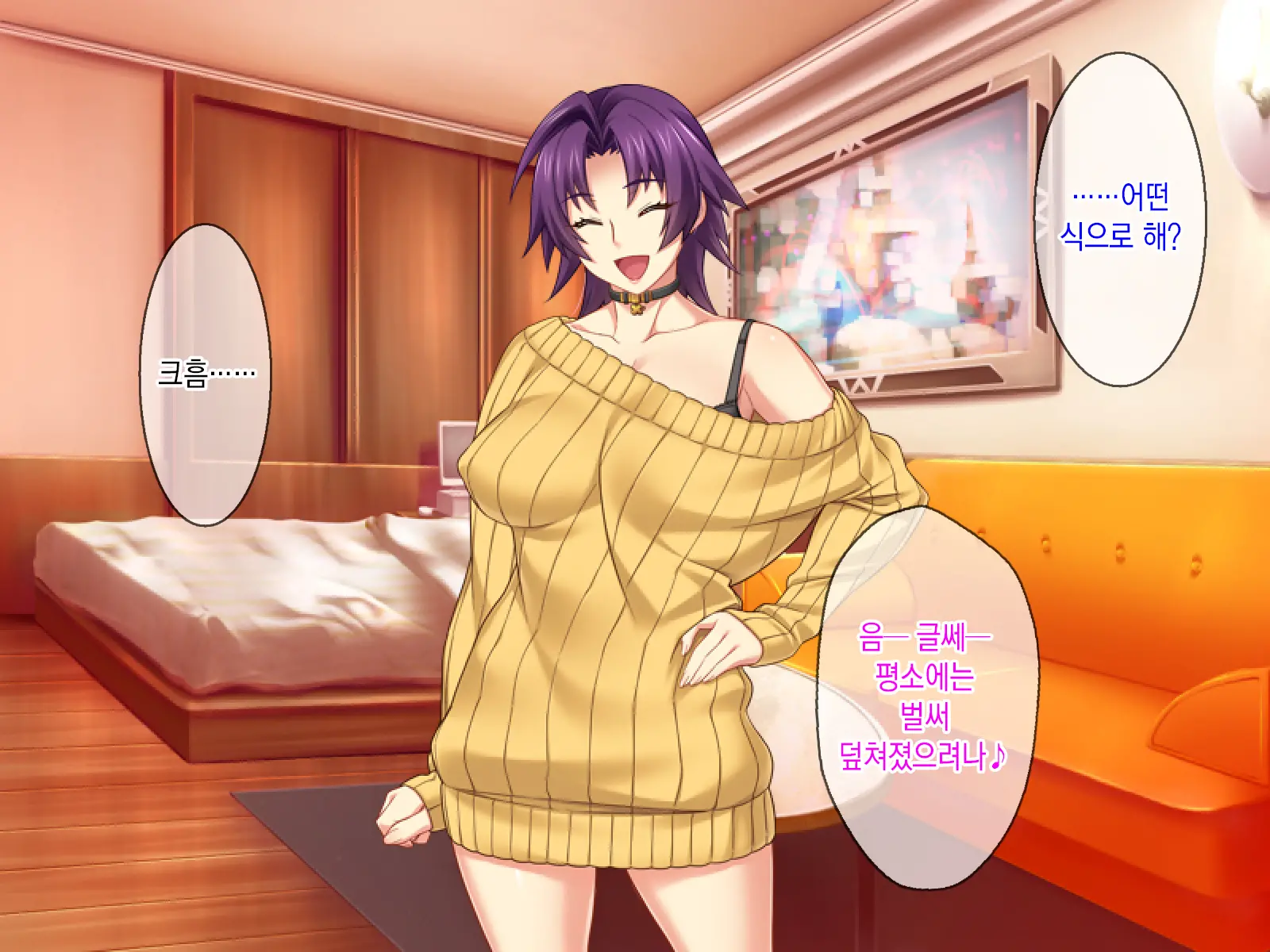 AV Danyuu Ni Kashidashi Tsuma, Marina No Netorase Houkoku - Otto Side- | AV 남배우에게, 대출아내 마리나의 네토라세 보고 - 남편 사이드 -